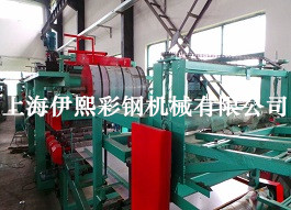 彩鋼復合板機.jpg